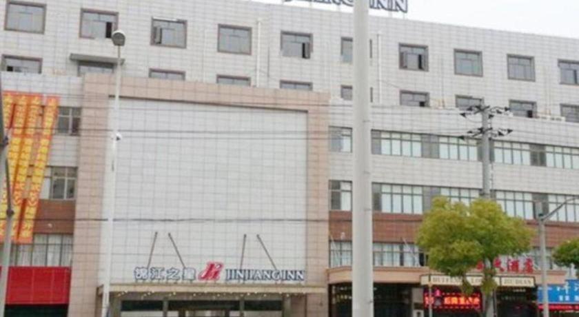 Jinjiang International Tourism And Zone Zhoupu Zhouzhu Highway Branch 2* Shanghai
