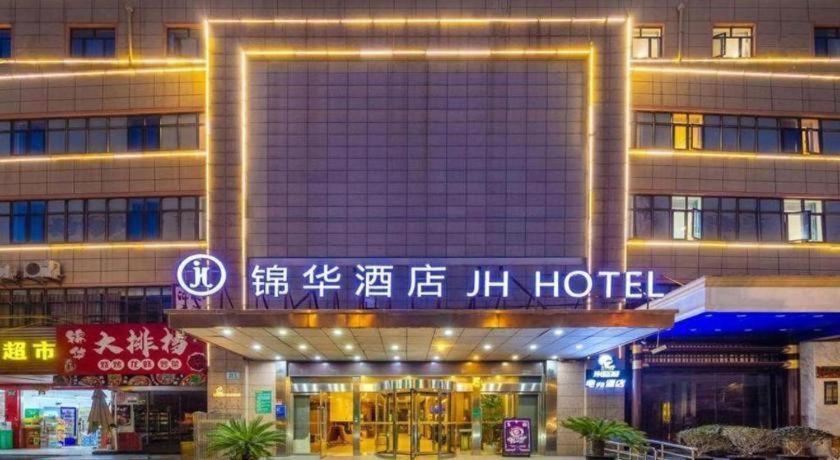 Jinjiang International Tourism And Zone Zhoupu Zhouzhu Highway Branch Shanghai