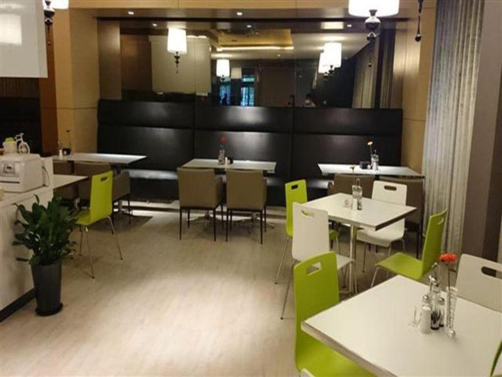 Jinjiang International Tourism And Zone Zhoupu Zhouzhu Highway Branch Shanghai