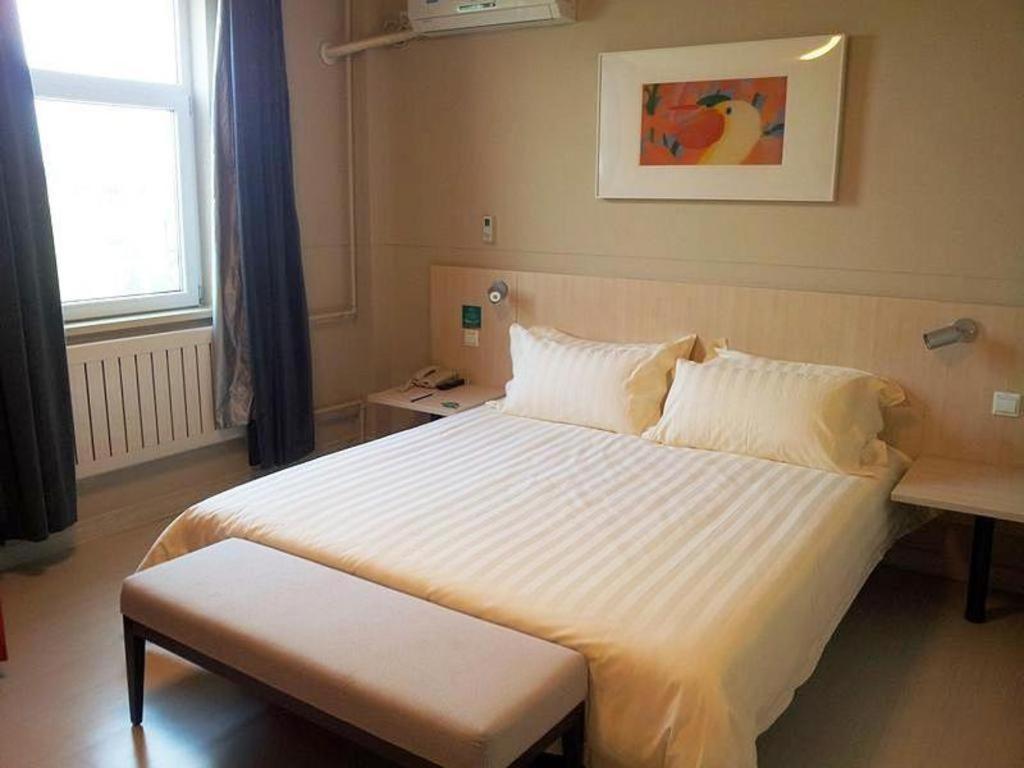 Jinjiang International Tourism And Zone Zhoupu Zhouzhu Highway Branch 2* Shanghai